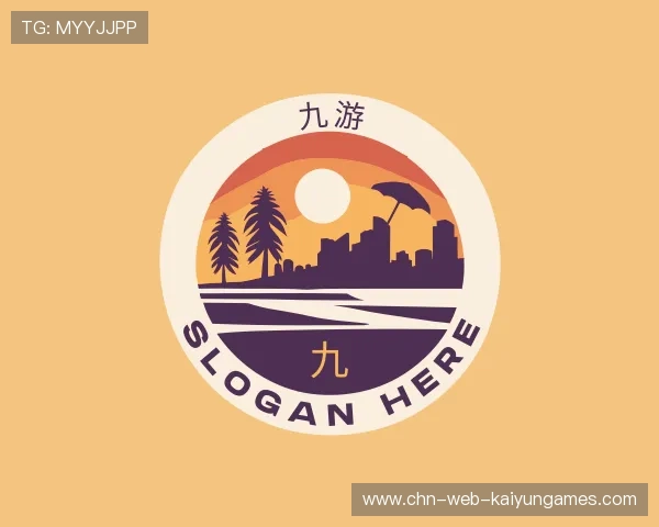 介绍开云线上电竞