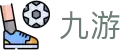开云线上电竞平台-实时赛事直播与互动投注