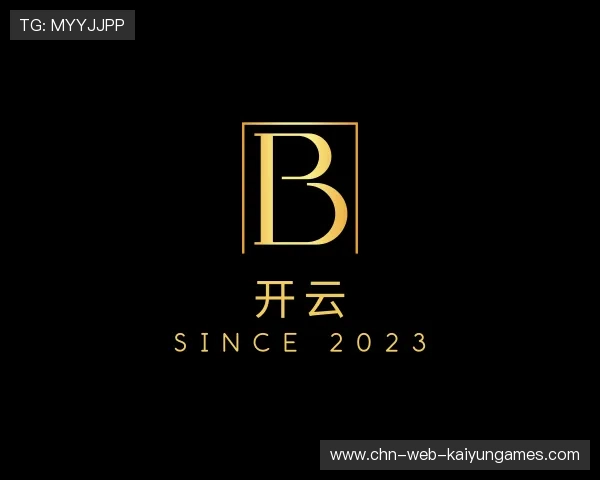 知道开云棋牌官方